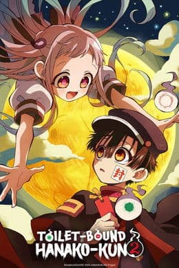 Toilet-bound Hanako-kun S2
