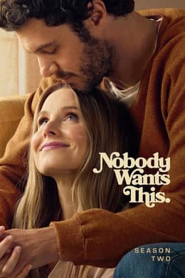 Nobody Wants This S2