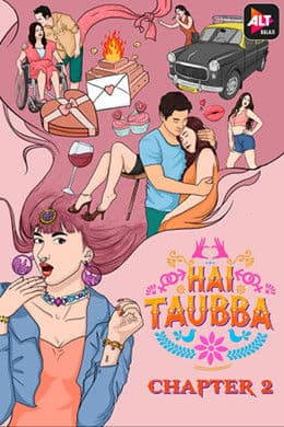 Hai Taubba S2