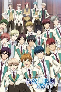 Starmyu S3
