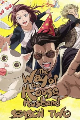 The Way of the Househusband S2