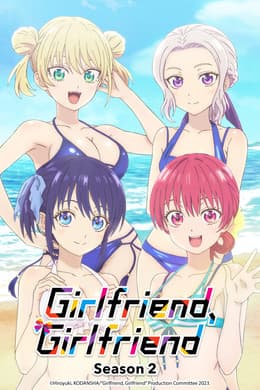 Girlfriend, Girlfriend S2