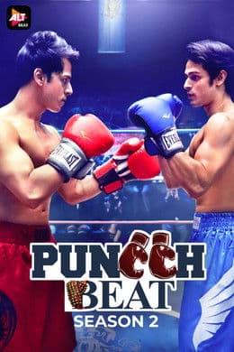Puncch Beat S2
