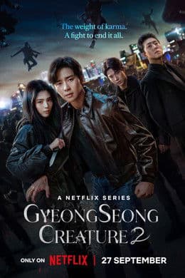 Gyeongseong Creature S2