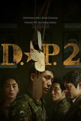 D.P. S2