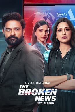 The Broken News S2