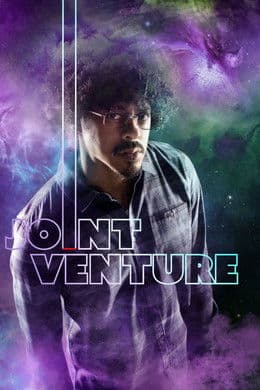 Joint Venture S2