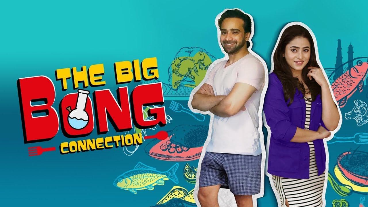 The Big Bong Connection