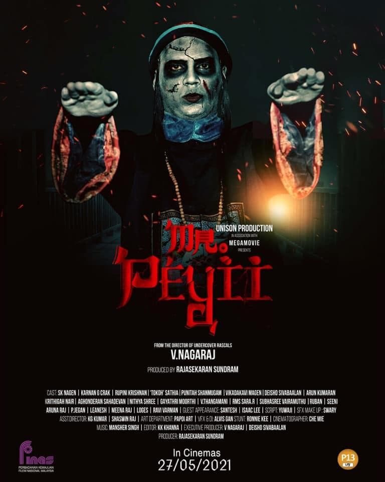 Mr. Peyii