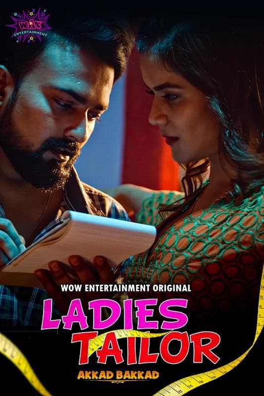 Ladies Tailor