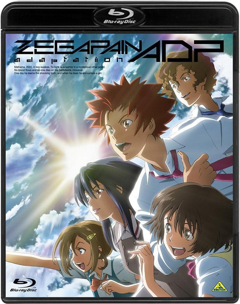 Zegapain ADP