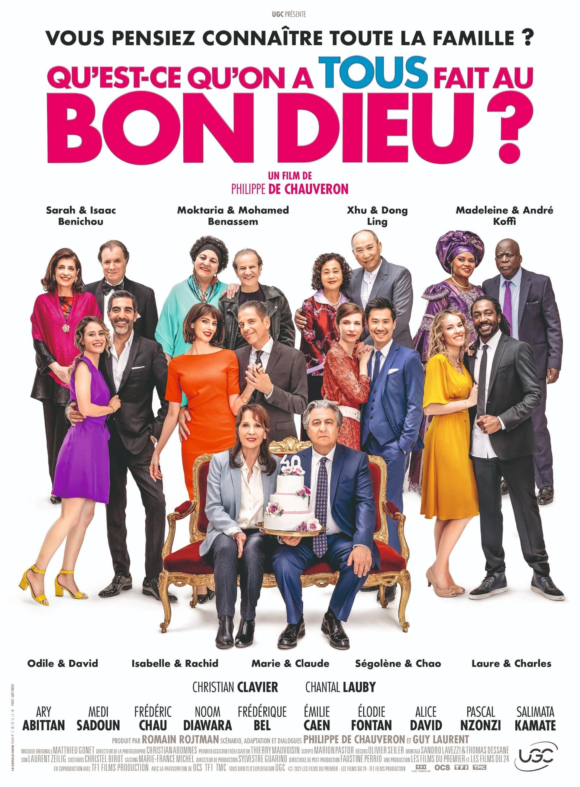 Serial (Bad) Weddings 3