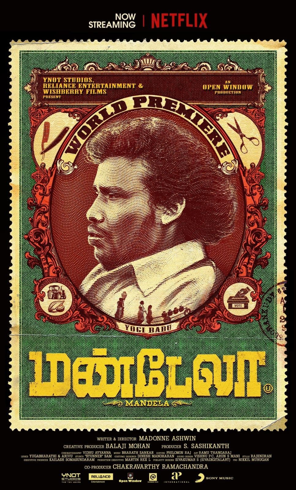 Mandela