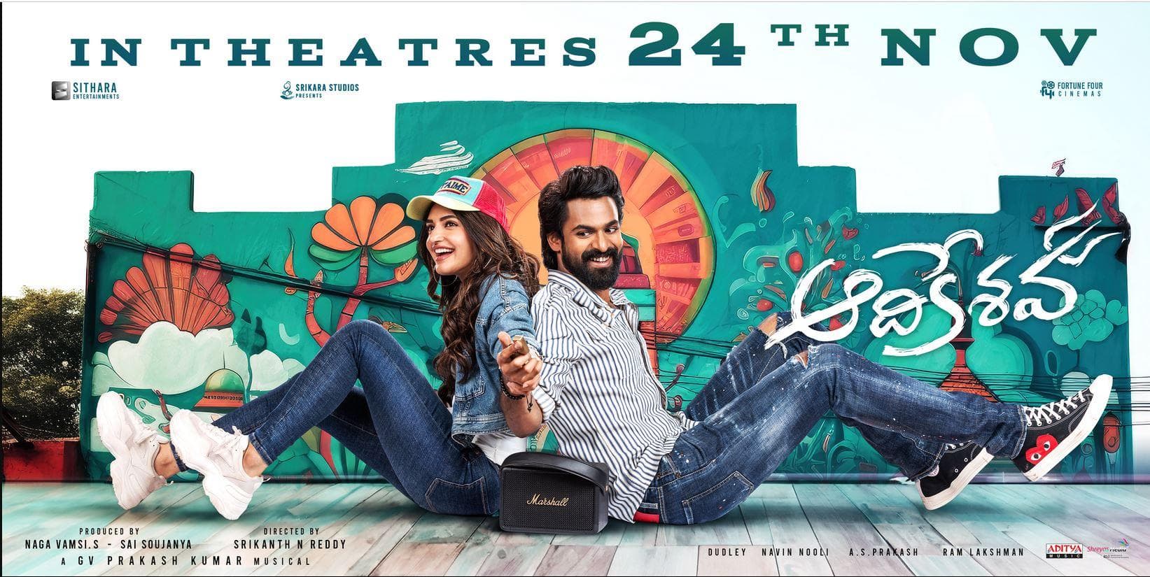 Aadikeshava