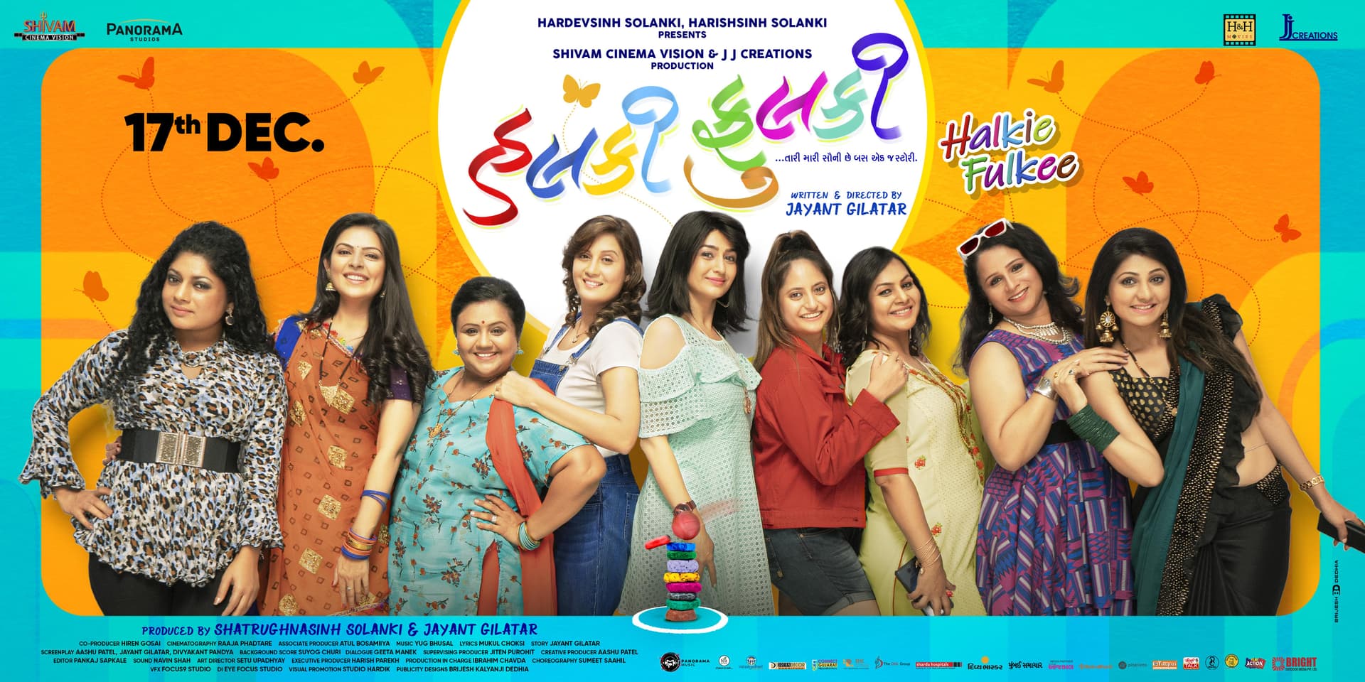 Halkie Fulkee