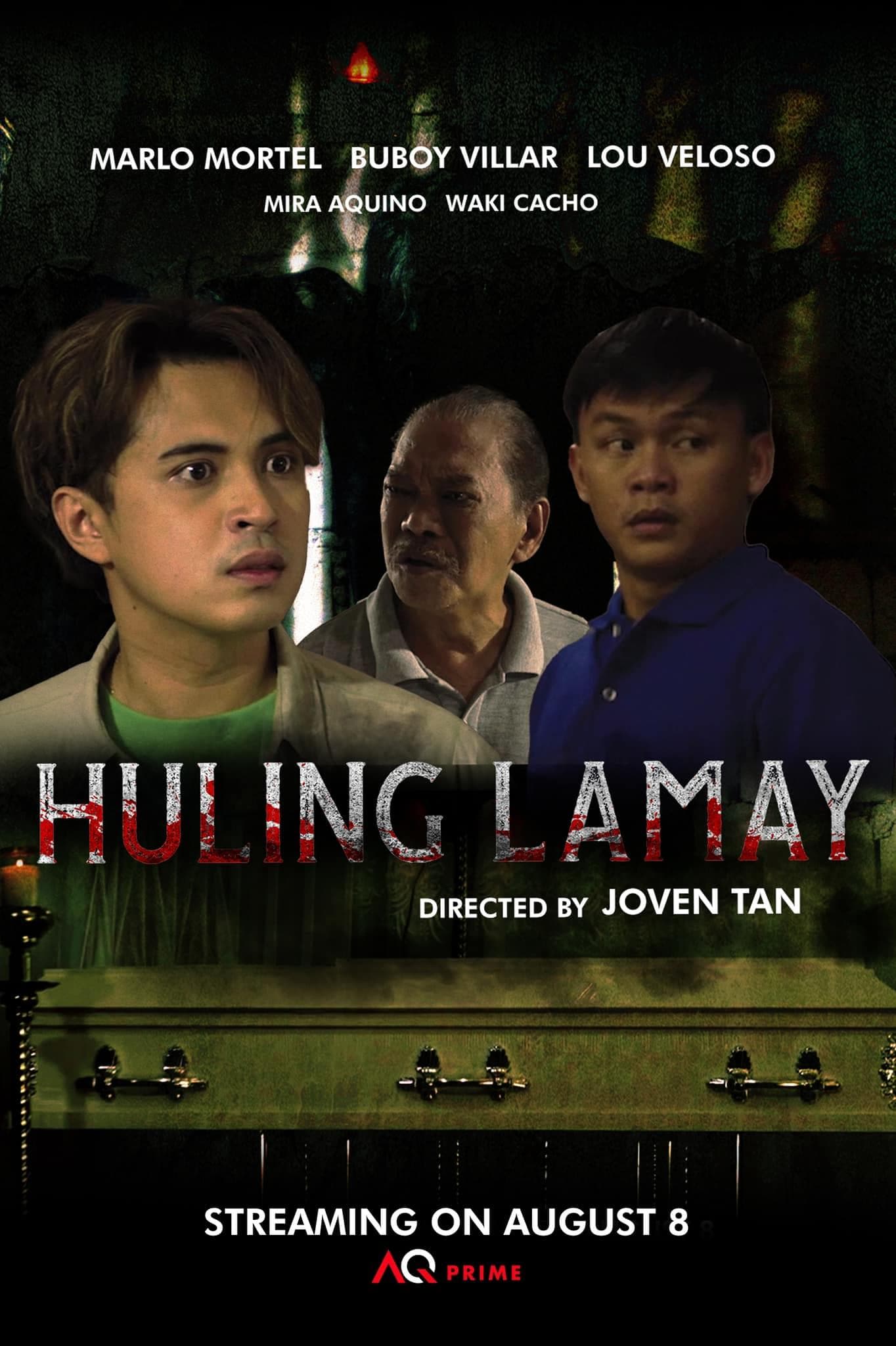 Huling lamay