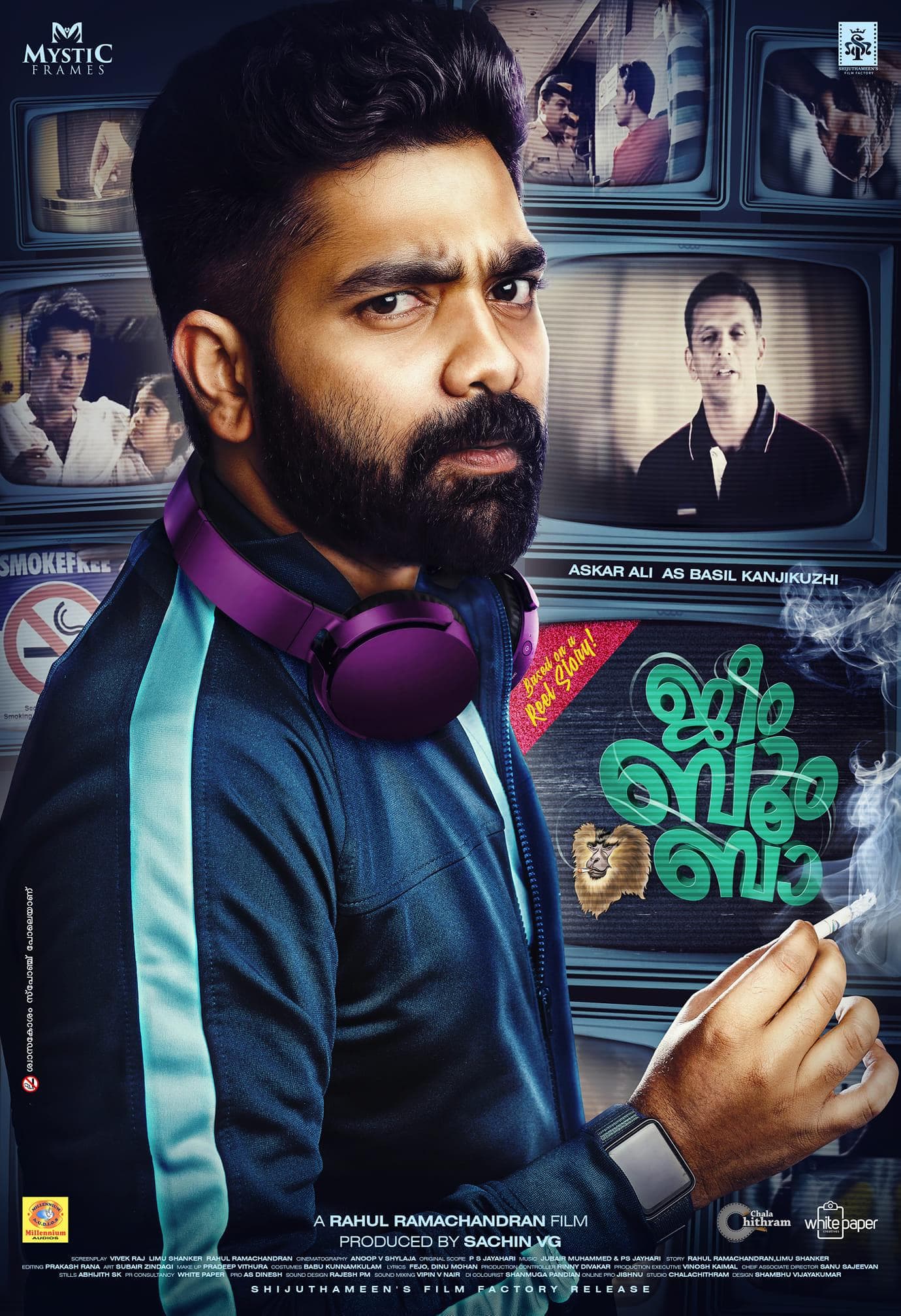 Jeem Boom Bhaa