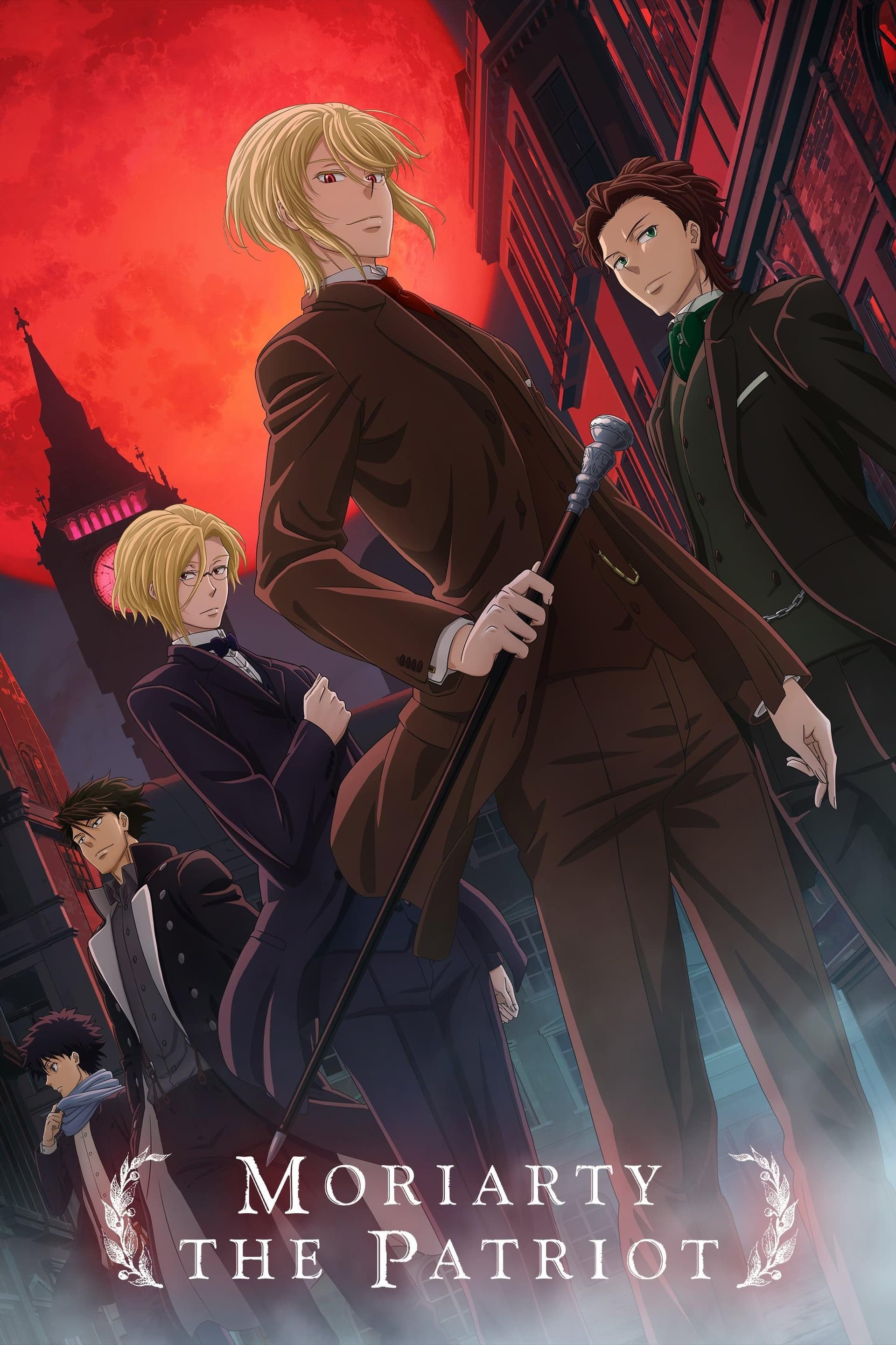 Moriarty the Patriot S1-S2