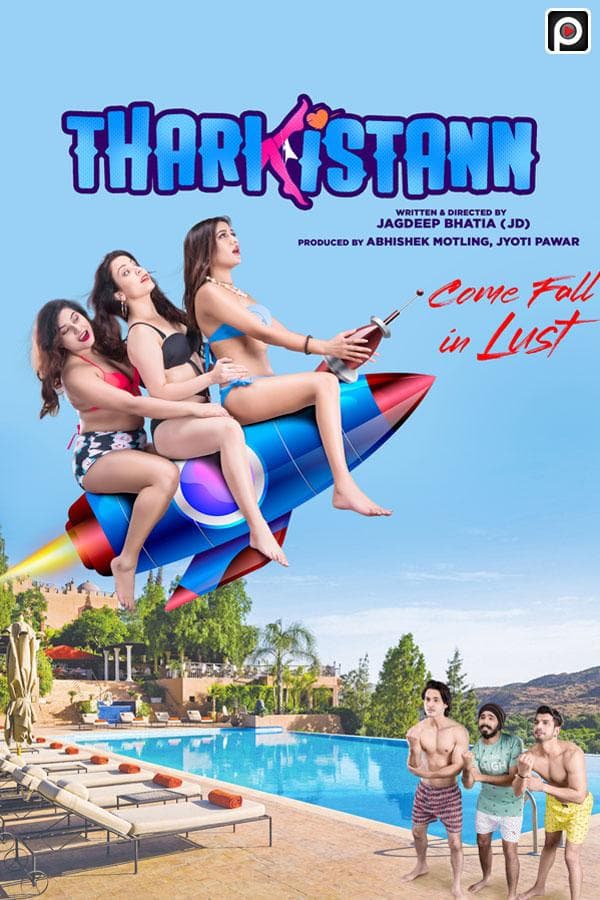Tharkistann