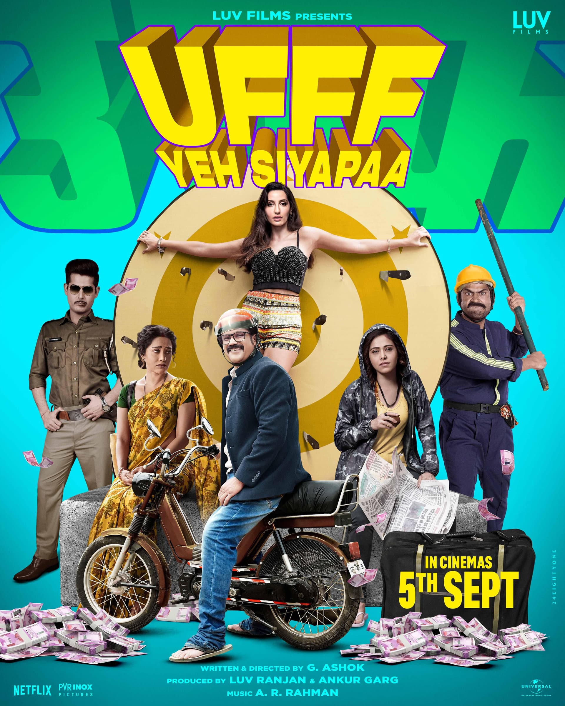 Ufff Yeh Siyapaa