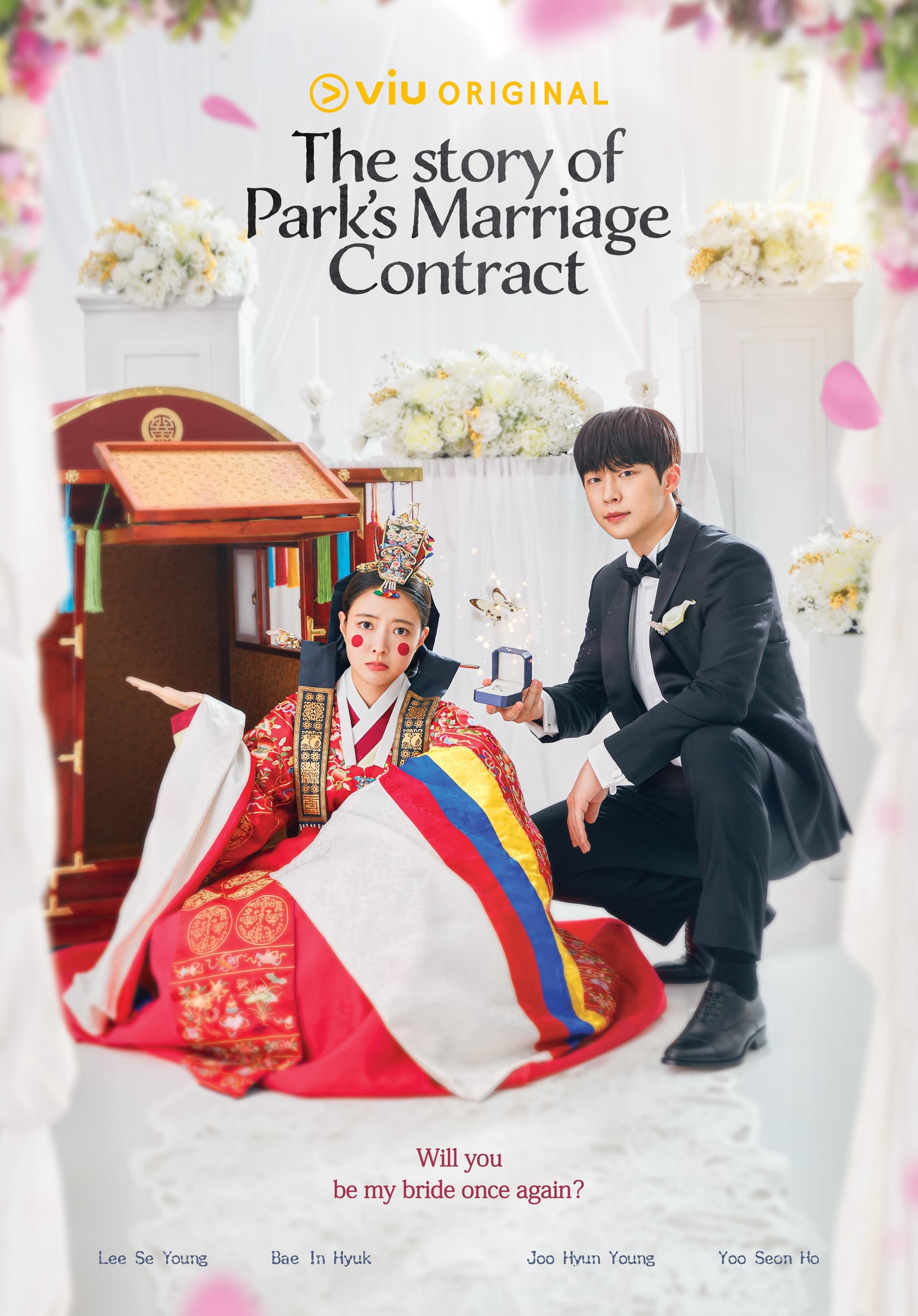The Story of Park's Marriage Contract [English]