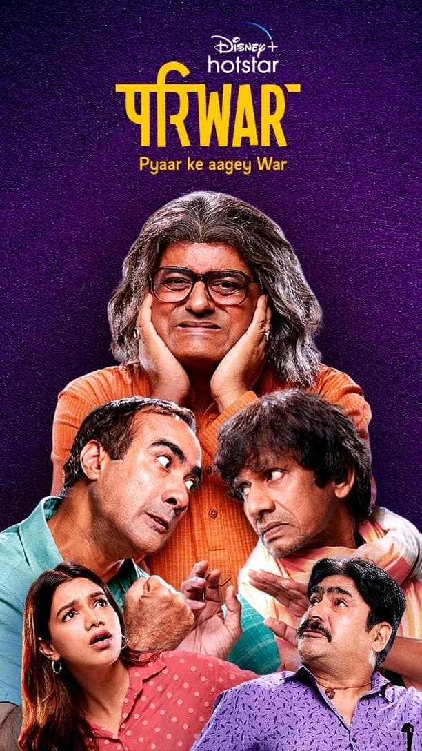 Pariwar