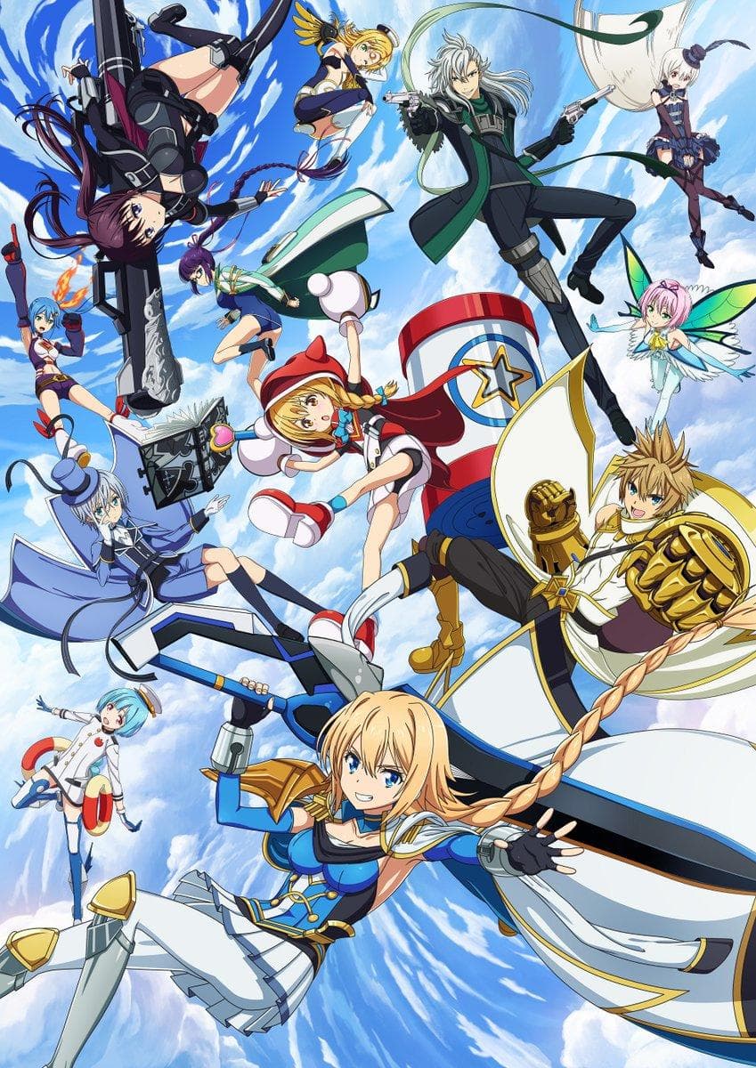 Hangyakusei Million Arthur S1-S2