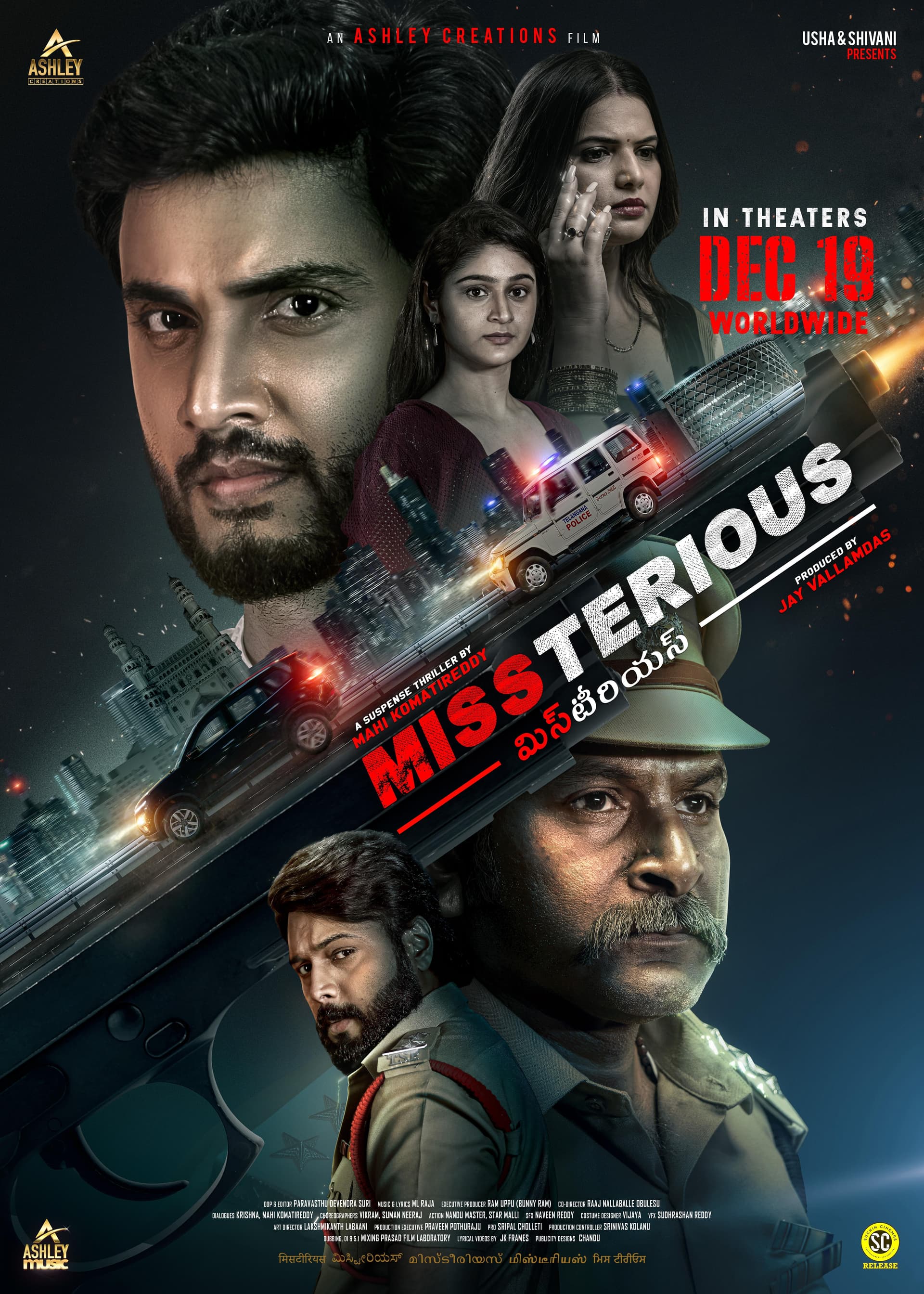 Missterious