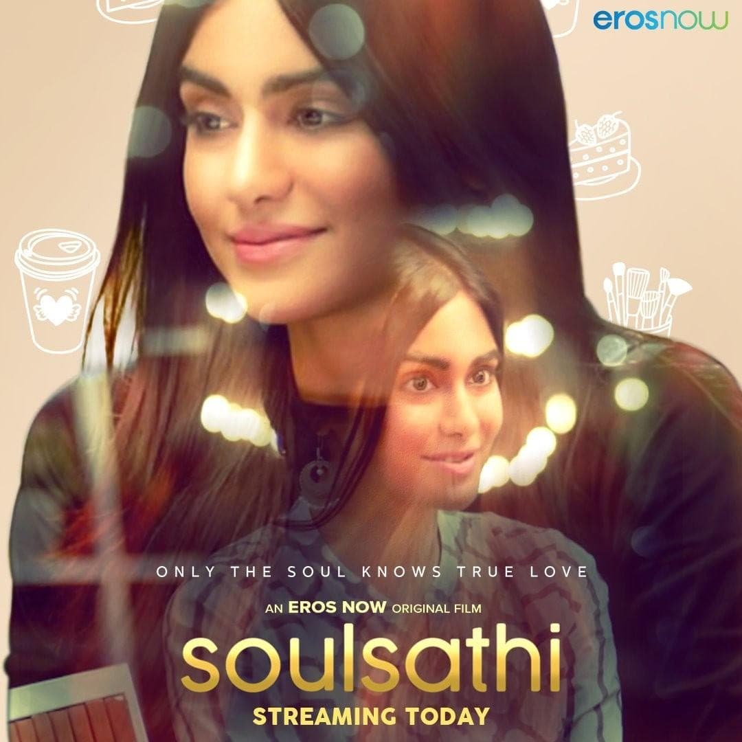 Soulsathi