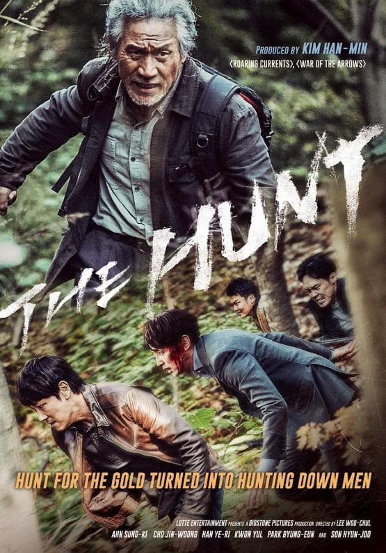 The Hunt