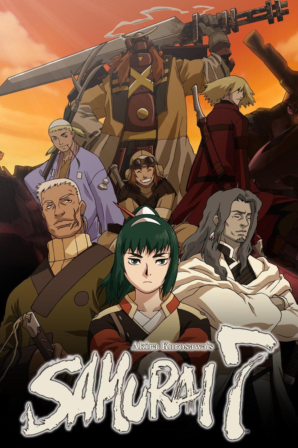 Akira Kurosawa's: Samurai 7