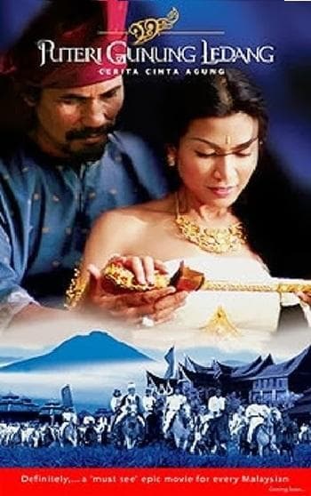 A Legendary Love