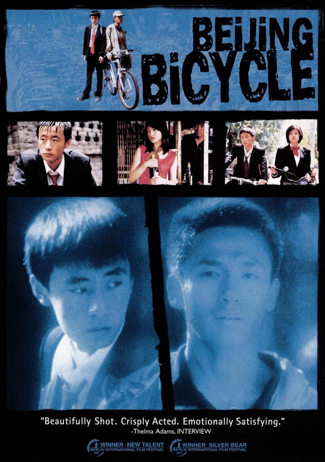 Beijing Bicycle