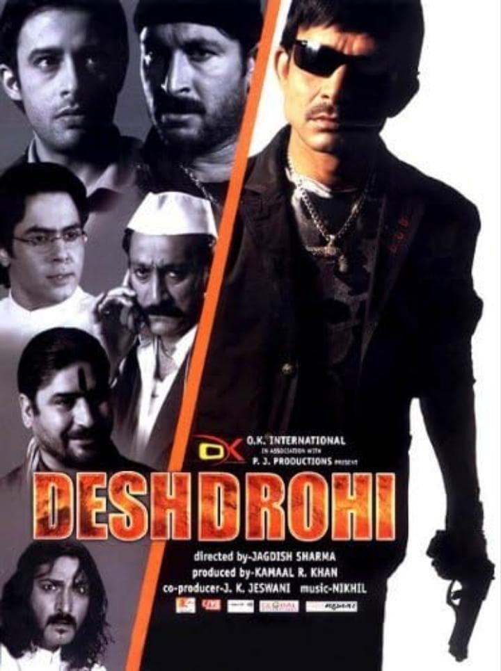 Desh Drohi