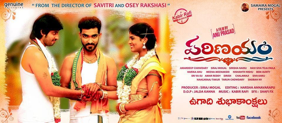 Parinayam