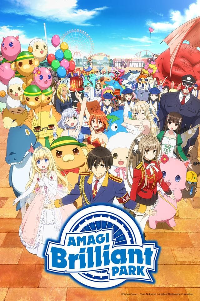 Amagi Brilliant Park