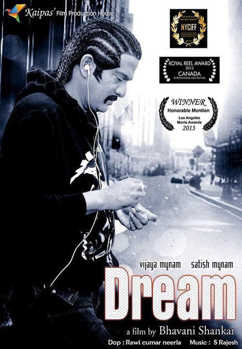 Dream