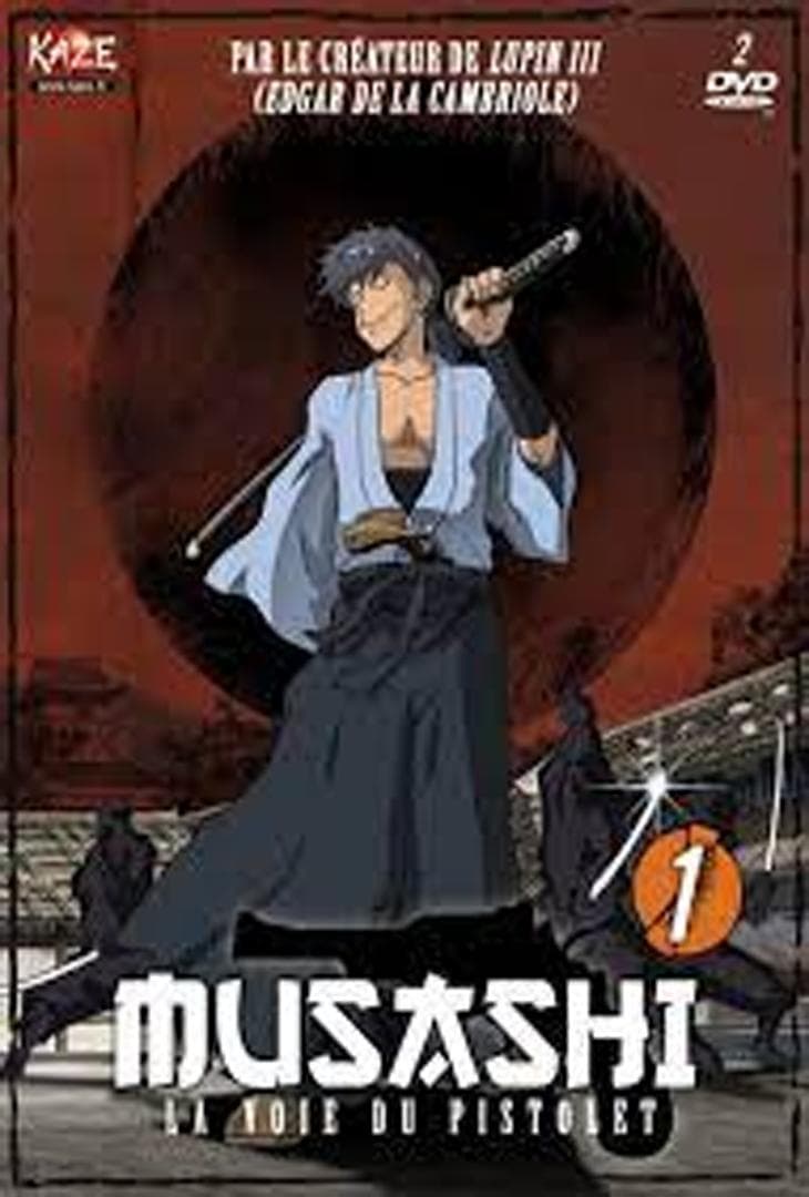 Gun Samurai