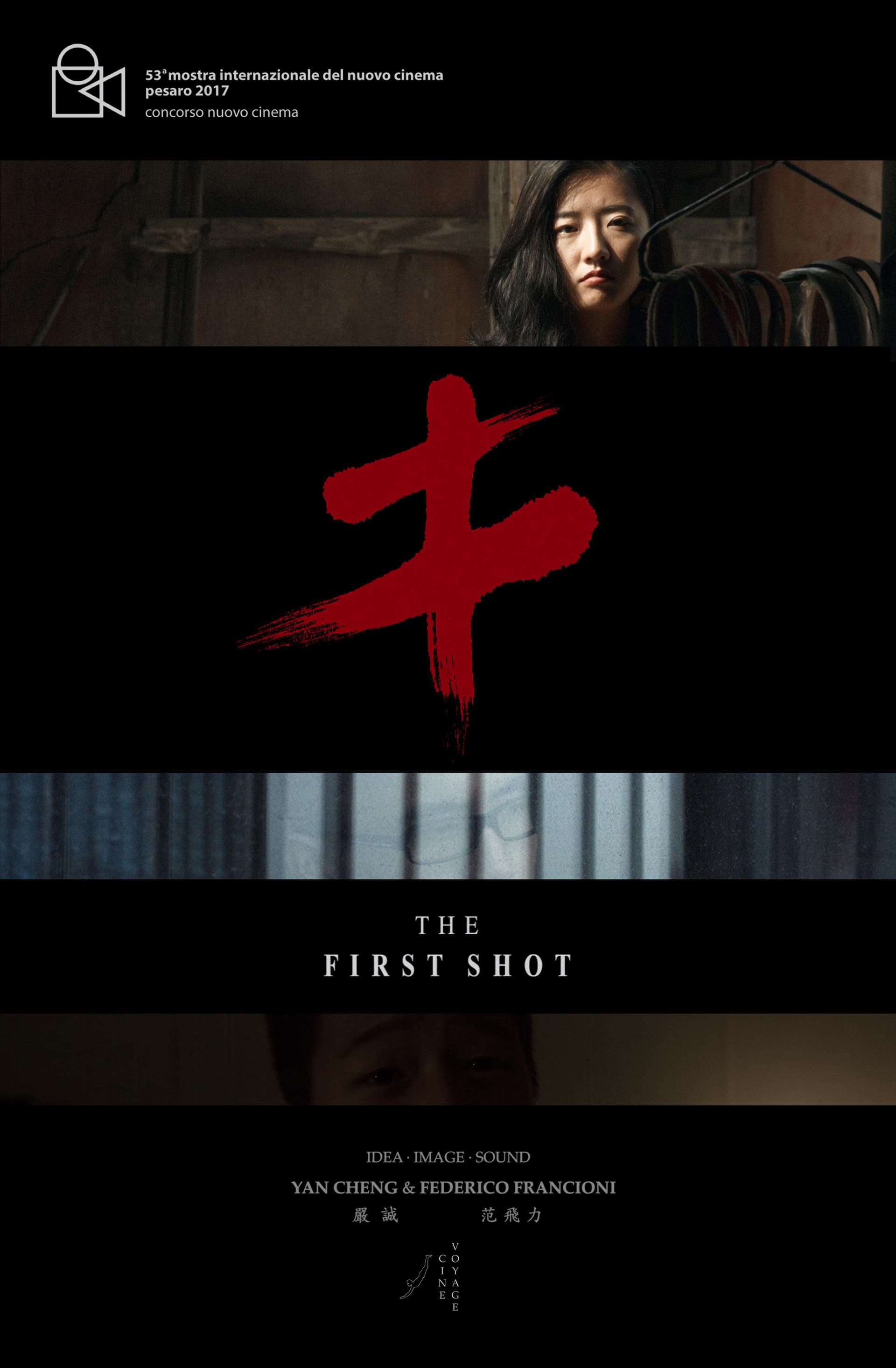 The First Shot