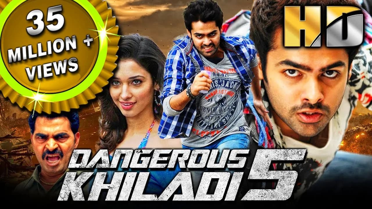 Dangerous Khiladi 5