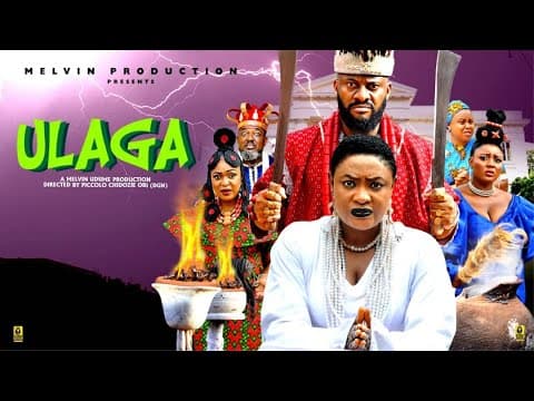 ULAGA