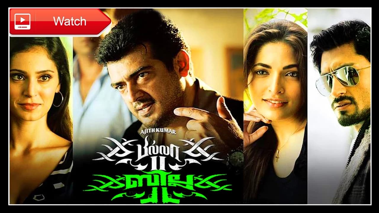 Billa 2
