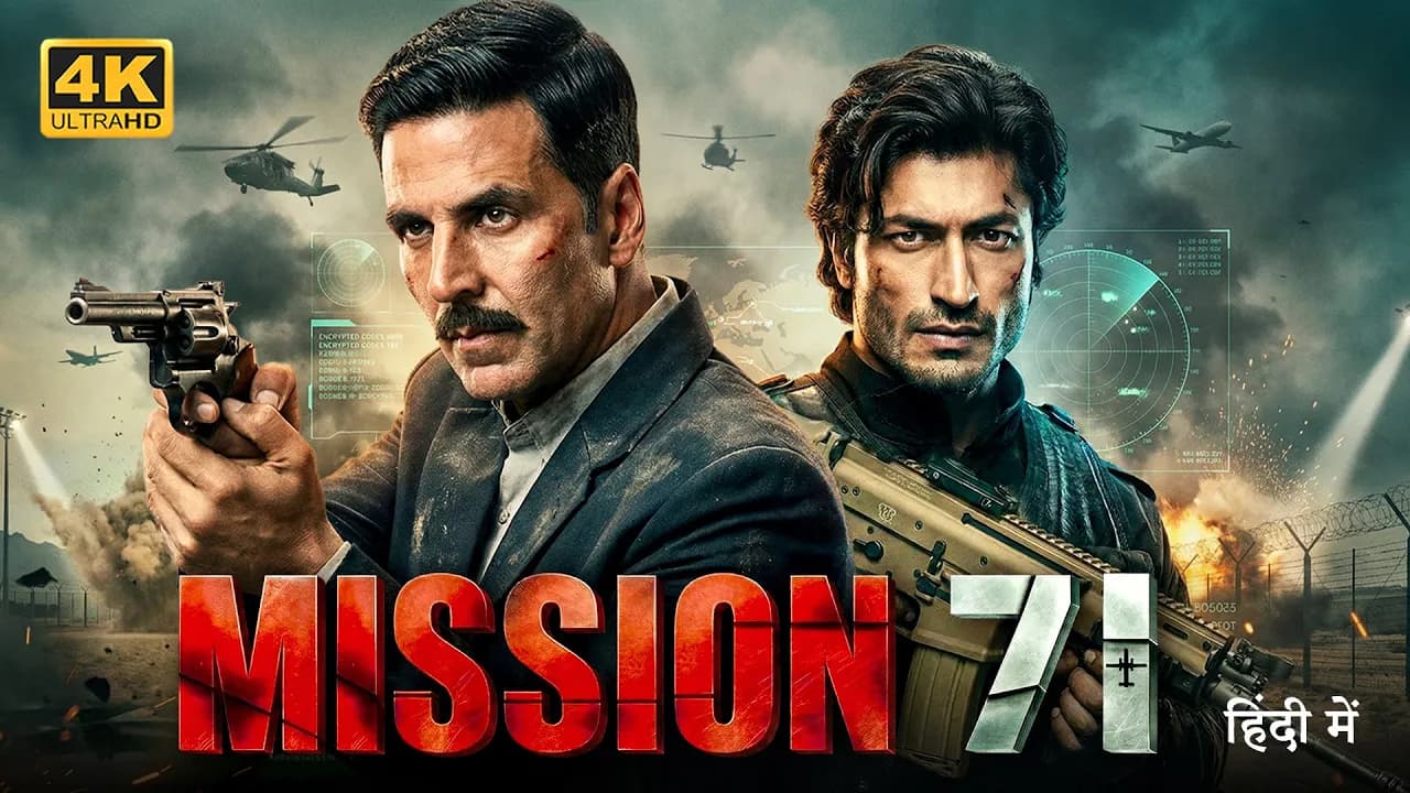 Mission 71
