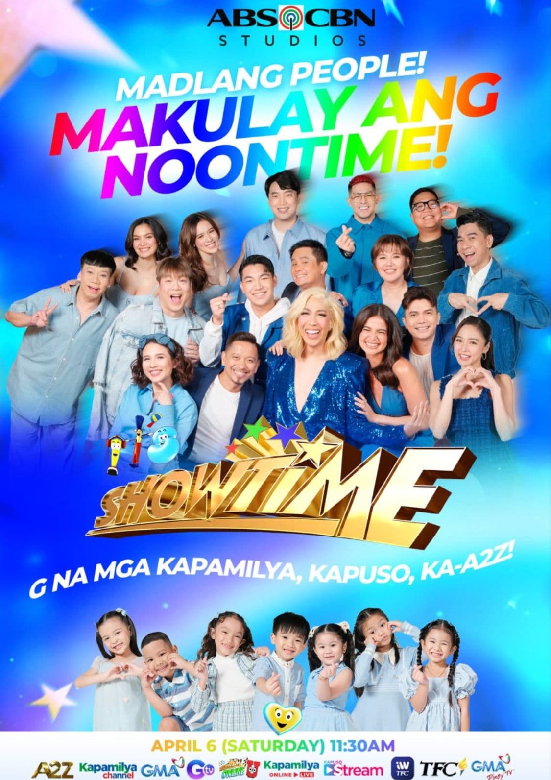 It's Showtime（2026） S1-S2