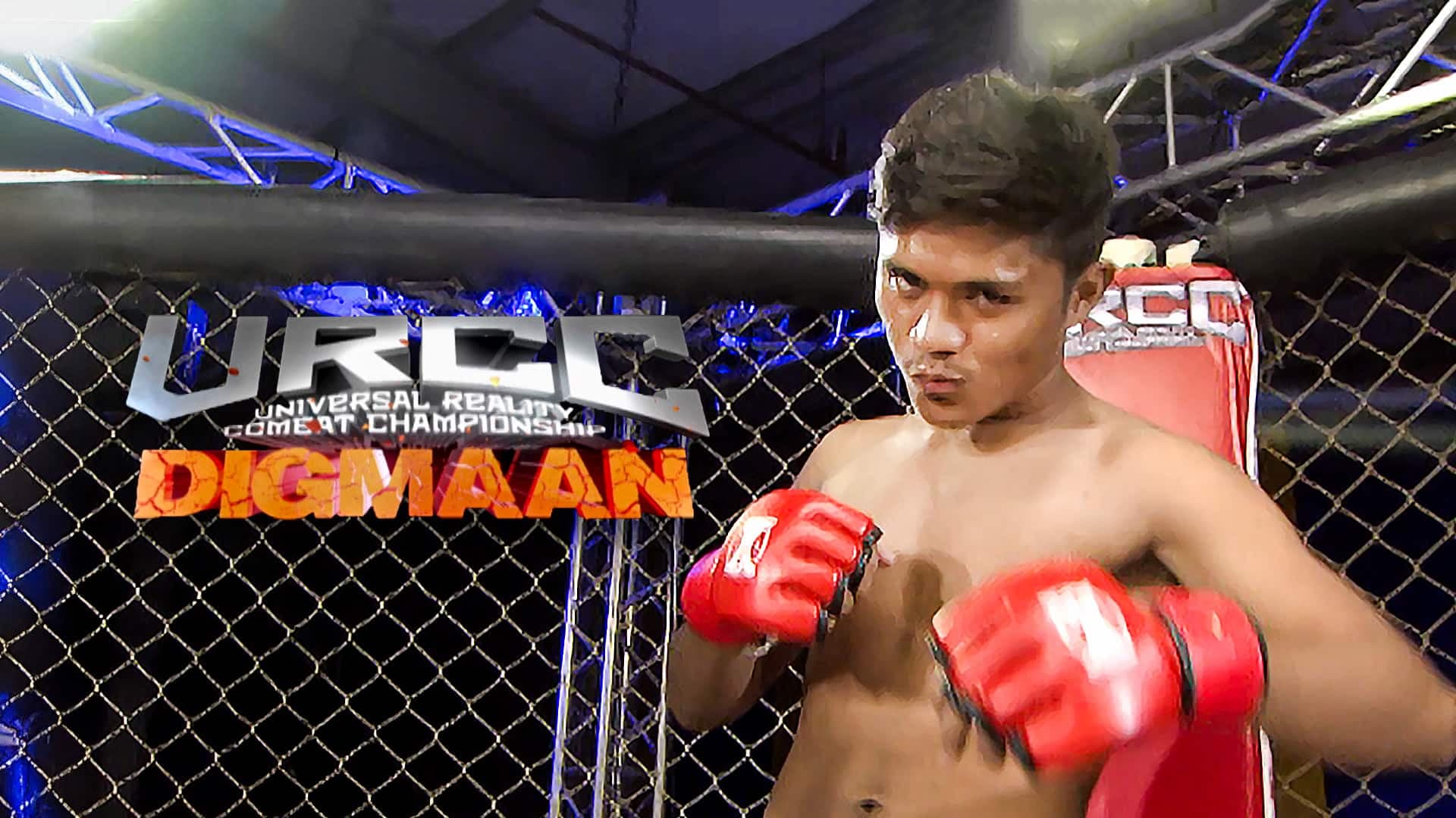 URCC: Davao Digmaan