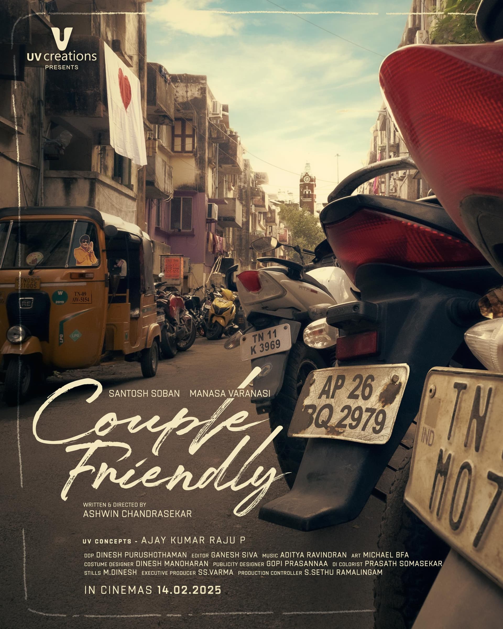 Couple Friendly