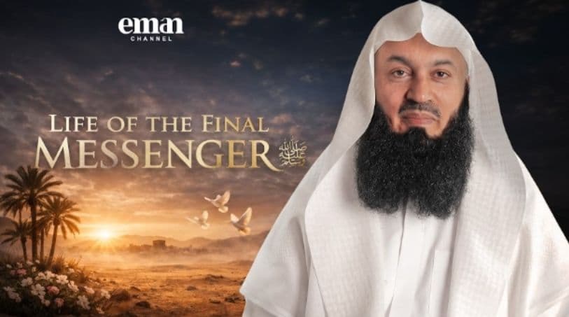 Life of the Final Messenger