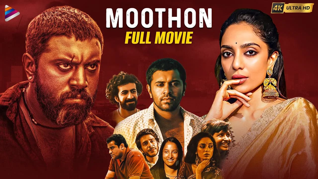 Moothon