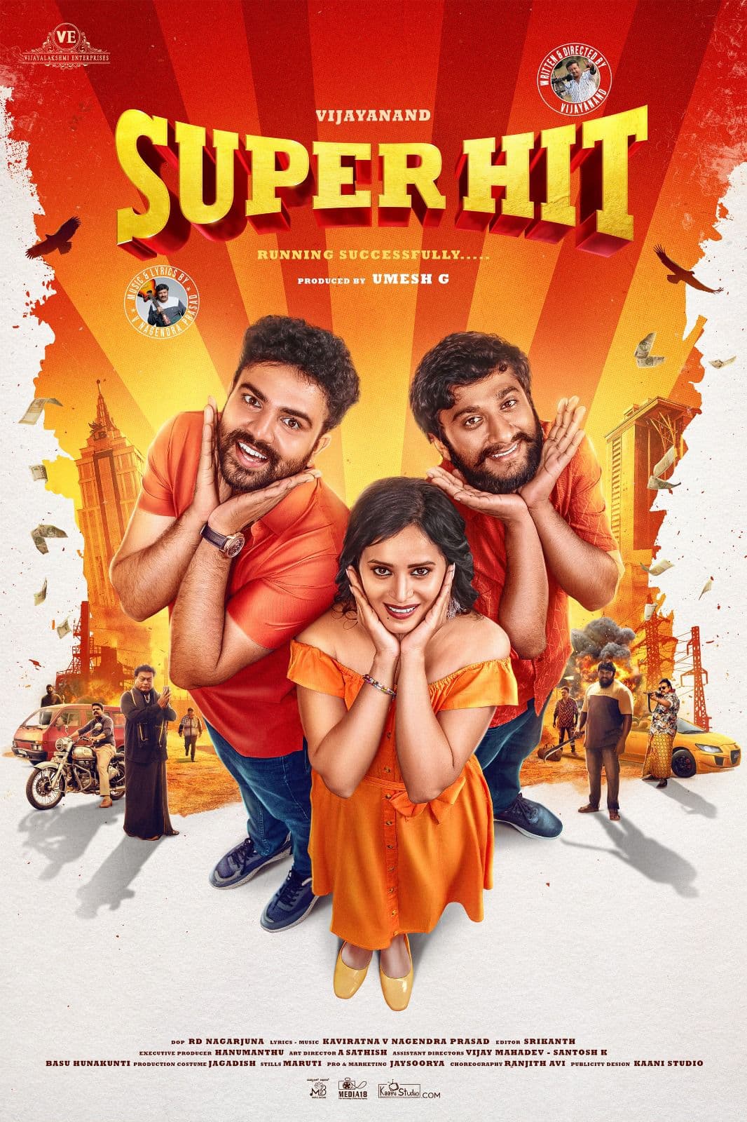 Super Hit[CAM]
