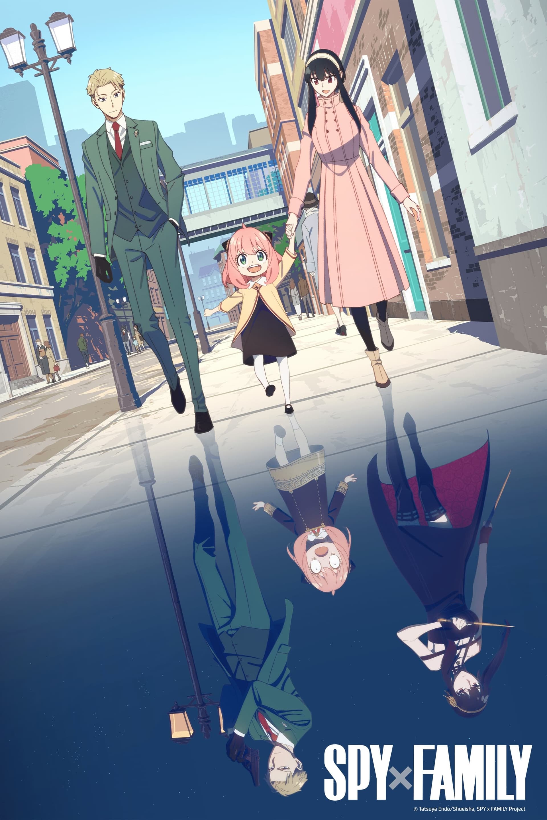 Spy x Family S1-S3